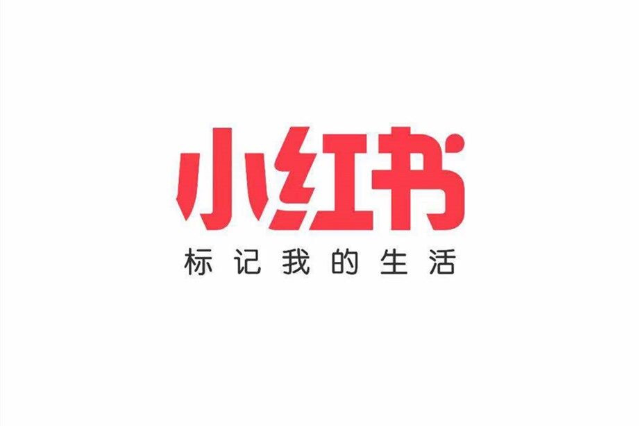 数据安全白皮书